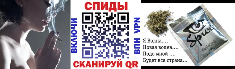 БУТИРАТ вода  где купить наркоту  Кольчугино 