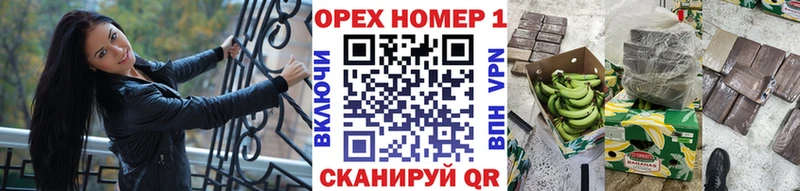 наркошоп  Кольчугино  Кокаин 99% 