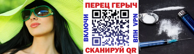 мега как зайти  Кольчугино  ГЕРОИН белый 