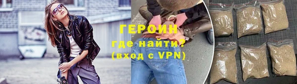 apvp Пересвет