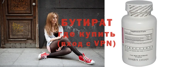 скорость Переславль-Залесский