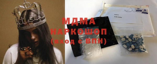 apvp Пересвет