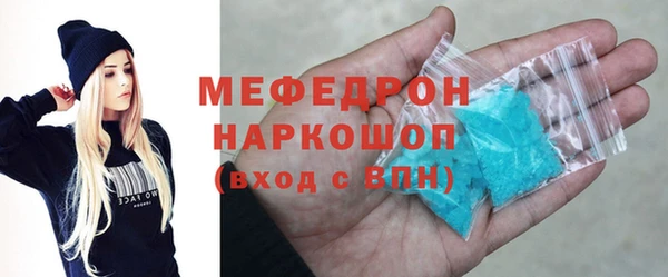 скорость Переславль-Залесский