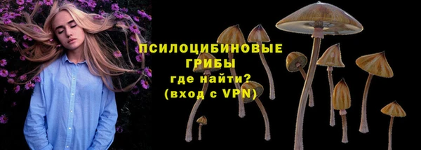 скорость Переславль-Залесский