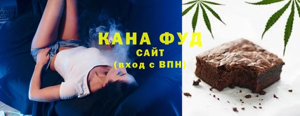 apvp Пересвет