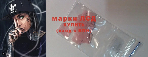 MDMA Premium VHQ Остров