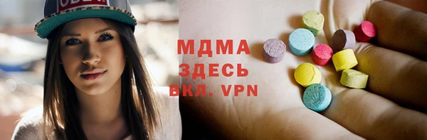 скорость Переславль-Залесский