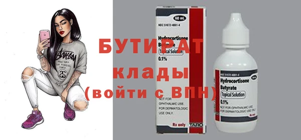 apvp Пересвет