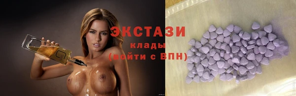 скорость Переславль-Залесский