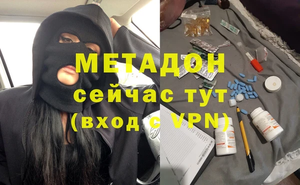 apvp Пересвет