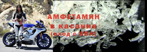 скорость Переславль-Залесский