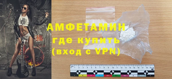 apvp Пересвет