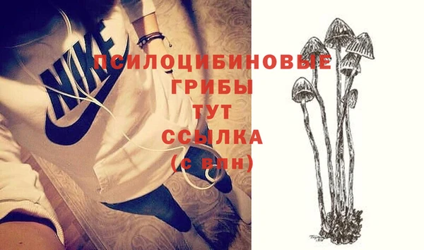 кокаин премиум Пестово