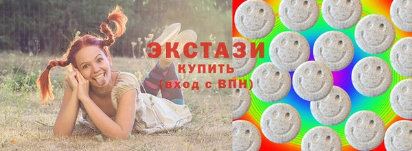 кокаин премиум Пестово