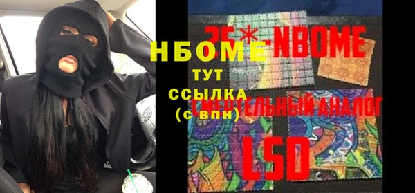 apvp Пересвет