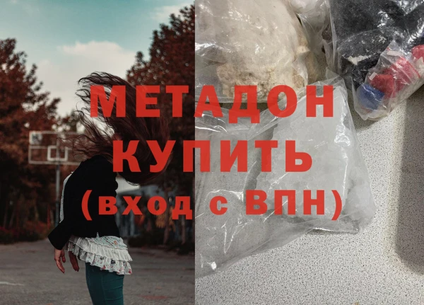 скорость Переславль-Залесский