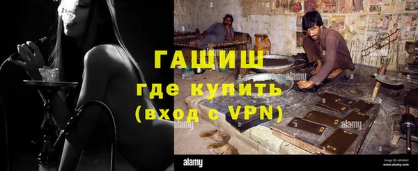 скорость Переславль-Залесский