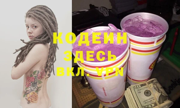 скорость Переславль-Залесский