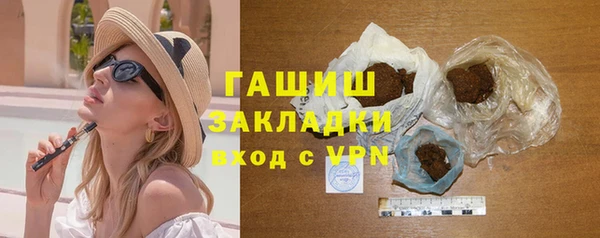 apvp Пересвет