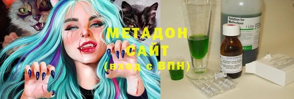 apvp Пересвет