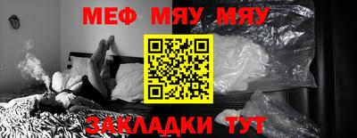 дурь Гусь-Хрустальный
