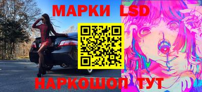 сатива Гусев