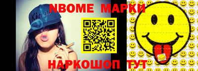 сатива Гусев
