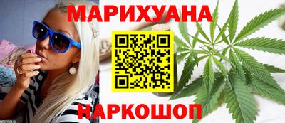 дурь Гусь-Хрустальный