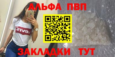 дурь Гусь-Хрустальный