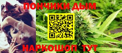 дурь Гусь-Хрустальный