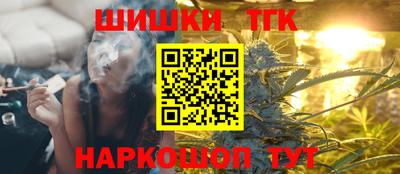 сатива Гусев