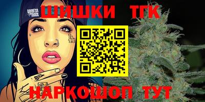 СК Гусиноозёрск