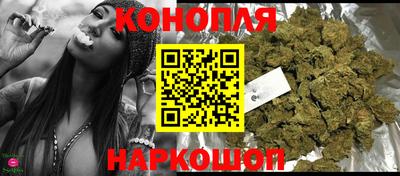 СК Гусиноозёрск