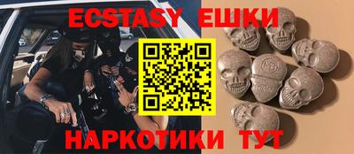 дурь Гусь-Хрустальный