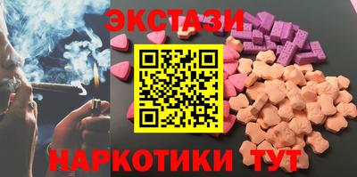 дурь Гусь-Хрустальный