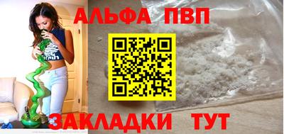 сатива Гусев