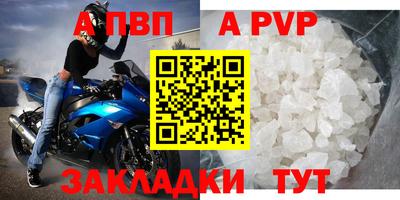 дурь Гусь-Хрустальный