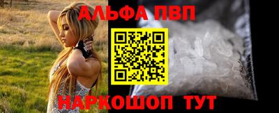 СК Гусиноозёрск