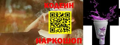 СК Гусиноозёрск