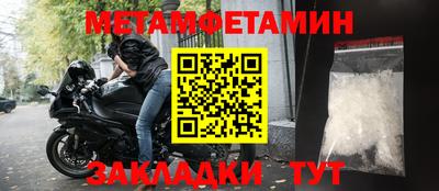 дурь Гусь-Хрустальный