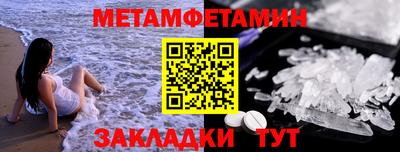 дурь Гусь-Хрустальный