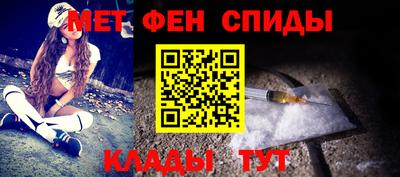 сатива Гусев