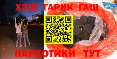 дурь Гусь-Хрустальный
