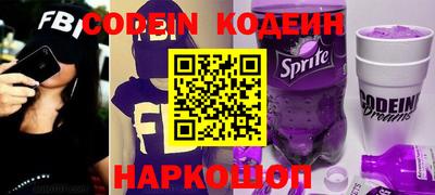 дурь Гусь-Хрустальный