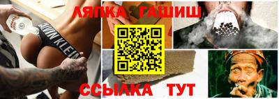дурь Гусь-Хрустальный