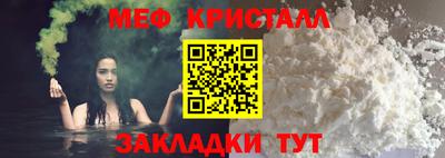 сатива Гусев