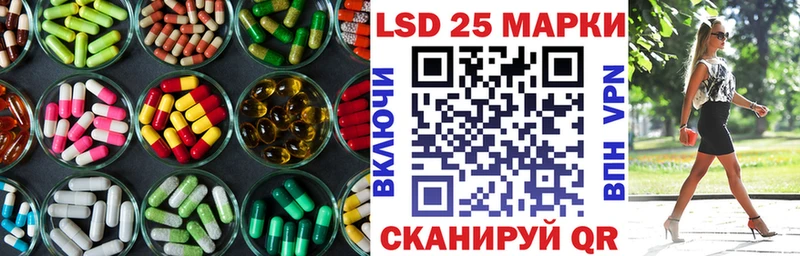 продажа наркотиков  Кольчугино  LSD-25 экстази кислота 