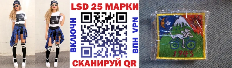 Марки N-bome 1,5мг  Кольчугино 