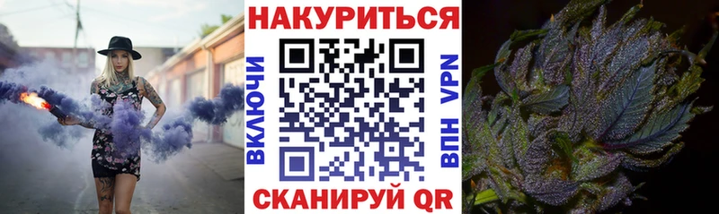 Конопля семена Кольчугино